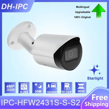 Dahua IP Kamera 4MP Bullet PoE IPC-HFW2431S-S-S2 IR 30 M Podpora SD Card, hviezdne svetlo IVS KAMEROVÝ Bezpečnostný Dohľad Fotoaparát