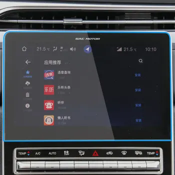 Automobilová GPS Navigácia Ochranná Fólia pre Trumpchi Gac Gs5 2019 2020 2021 LCD strede obrazovky Tvrdené sklo ochranný film accessor
