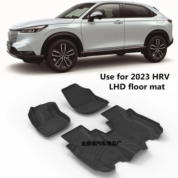 Použitie pre HONDA HRV auto koberec HRV auto podlahové rohože vhodné Na HONDA HRV vlastné nepremokavé podložky podlahové rohože brv mat HRV podlahové rohože