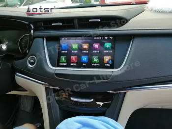 Carplay Automobilových Multimediálnych Android 12, Video Prehrávač Pre Cadillac XT5 2015 2016 2017 2018 GPS Navi Rádio Prijímač, Vedúci Jednotky