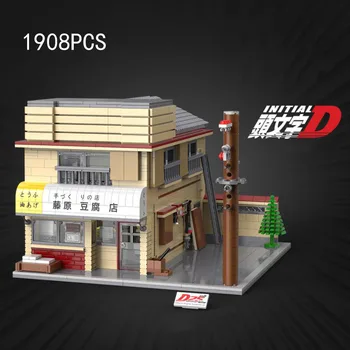 Počiatočné D anime stavať blok 1:24 mierka Scény Architektúry mesta na ulicu Fujiwara tofu obchode toyota AE86 model zbierka hračiek