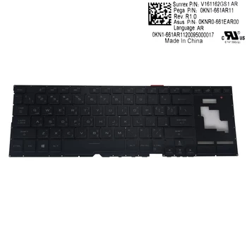 GX701 AR arabčina náhradná klávesnica pre Asus ROG Zephyrus S GX701G GX701L Herný Notebook, klávesnica QWERTY keycaps 0KNR0 661EAR00