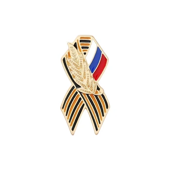 B36D Osobné Denim Brošňa Zliatiny Farby Pšenice Brošňa Odznak Golier Príslušenstvo ruskú Vlajku Saint George Deň Víťazstva Brošňa