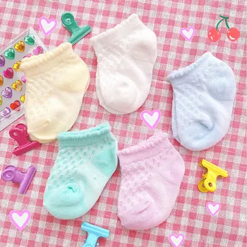 5 Párov/mnohí Baby Ponožky Bavlna Plytké Úst Ponožky Baby Ponožky, Sieťované Chlapci a Dievčatá jednofarebné Ponožky Novorodenca Loď Ponožky