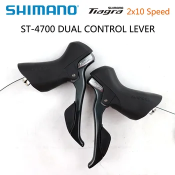 SHIMANO Tiagra ST-4700 2x10 3x10 Rýchlosť Cestných Dual Ovládacie Páčky 20/30 speed Shift-Brzdové Páky