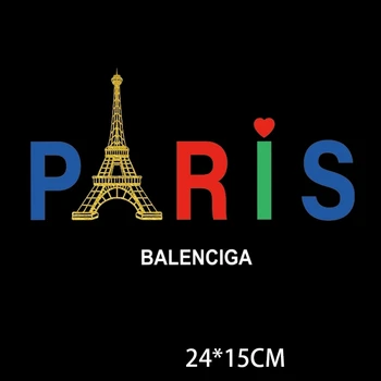 Módy Paríža, Eiffelova Veža List Patch Prenos Tepla Vinylové Nálepky na Oblečenie T-shirt Nášivka Žehlička na Škvrny na Oblečení