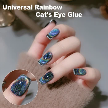 HNUIX 7.3 ml Rainbow Cat Eye Gel Polish Zimné Farebné Reflexné lak na Nechty je Možné Použiť Na Akúkoľvek Farbu Nechtov Accesorios