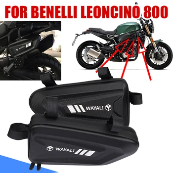 Pre Benelli Leoncino 800 Leoncino800 Motocyklové Príslušenstvo Bočné Vrecko Kapotáže Tool Bag Skladovanie Rám Nárazníka Rám CrashBar Tašky S