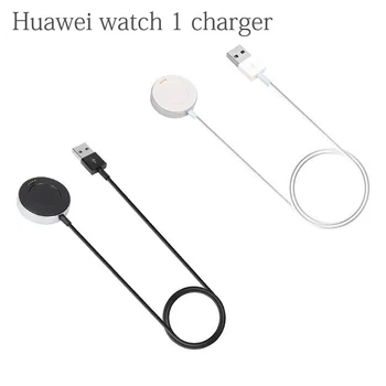 Dock Nabíjačka pre HUAWEI Pozerať 1 Smart Hodinky Vhodné USB Nabíjací Kábel Magnetické pevné Nabíjacej základni