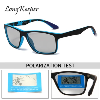 LongKeeper Photochromic Slnečné Okuliare Muži Móda Obdĺžnik Polarizované Slnečné Okuliare Muž Športovú Jazdu Chameleon Okuliare Gafas De Sol