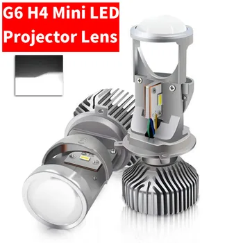 2 KS H4 G6 LED Hi-Low MINI Projektor Objektív Svetlometov Pre automobilový Jasné, Duálny Lúč Vzor 12V 5500K Č Astigmatické Problém 70W 12000LM