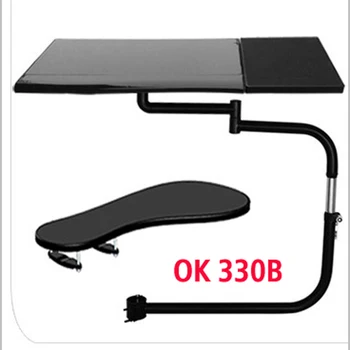 DL OK330 Multifunctoinal Plné Pohybu Stoličky Upevňovaciu Podpora Klávesnice Notebooku Držiteľ Podložka pod Myš pre lenivé notebook tabuľka