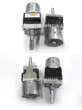 [VK] Japonsko ALPY import motor potenciometer drive RK16812MG098 dvojité 2 ligy B100K ťuknite na položku 25 MM B100KX2 prepínač
