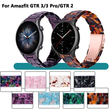 Živica Zápästie Amazfit GTR 4 3 3 Pro 2 smart hodinky, príslušenstvo, náhradné náramok pre amazfit GTR4 3 2e SIM náramok