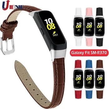 Kožené Watchband Popruh pre Samsung Galaxy Fit SM-R370 Smart Hodinky Band Náramok Náramok Módne Náhradný Popruh Correa
