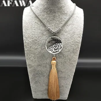 Moslimské Islam Jednorožec Crystal Nehrdzavejúcej Ocele Strapec Náhrdelníky Ženy Perličiek Dlhé Náhrdelníky Šperky acero inoxidable joyeria N18549