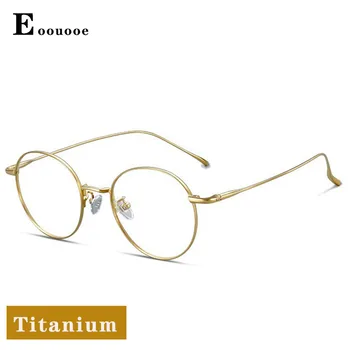 Čistý Titán Kolo Rám Muži Ženy Unisex Optické Sklá Oculos Okuliare Gafas Opticas Lesebrille Okuliare 12g