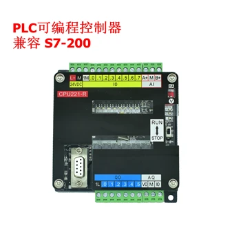 PLC priemyselné riadiace dosky CPU222 kompatibilný s S7-200/CPU224XP jednoduché PLC programovateľný regulátor výstup tranzistora