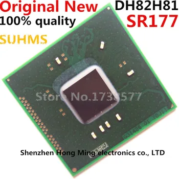 100% Nový SR177 DH82H81 BGA Chipset