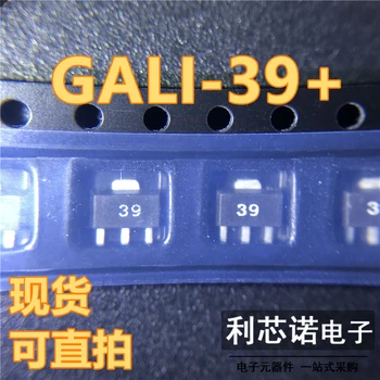 Doprava zadarmo GALI-39 GALI-39 39 SOT89 MINI 10PCS