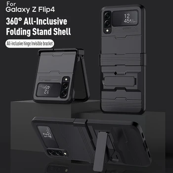 Shockproof Brnenie Kryt Pre Samsung Galaxy Z Flip 4 Prípade Držiaku Závesu Chránič Plnú Ochranu Telefón Puzdro Pre Galaxy Z Flip4