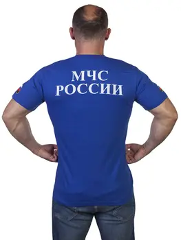 Muži t-shirt Putin ruský T-Shirts Oblečenie putin v rusku EMERCOM v Rusku