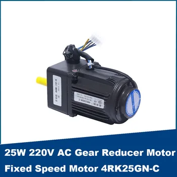 25W 220V 4.2 RPM-415RPM AC Prevodovky Motorových Stanovená Rýchlosť Motora 4RK25GN-C CW CCW
