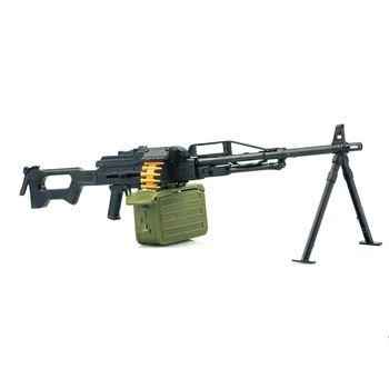 1/6 MP5 PKP MG42 Guľomet 4D Plastové Zostaviť Zbraň Model Pre 12