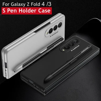 Pre Samsung Galaxy Z Násobne 4 3 5 G Fold4 Prípade Držiak na Pero Ultra Slim Matný Pevný Plastový Kryt pre Z Fold3 Č S Pen