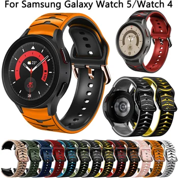 SmartWatch Pásmo Pásu Pre Samsung Galaxy Watch 5 Pro 45 mm 44 mm 40 mm Náhradné Silikónové Popruh Sledovať 4 Classic 42mm 46 mm Náramok