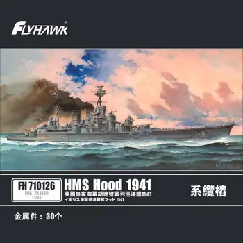 Flyhawk FH710126 1/700 Rozsahu HMS HOOD 1941 Ťažná pre FH1160