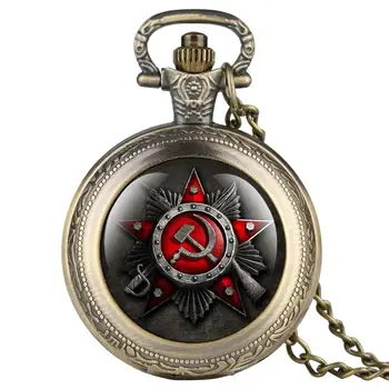 Starožitný Ruska Federácia CCCP Sovietskeho Kladivo Kladivo Prípade Dizajn Retro Hodinky CCCP Rusko Znak Komunizmu Vreckové Hodinky Reťazca
