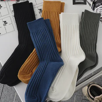 2023 Vintage Vysoko Kvalitné Univerzálne, Pevné Prúžok Stredné Ponožky pre Mužov a Ženy Móda Tkané Teplé Pančuchy