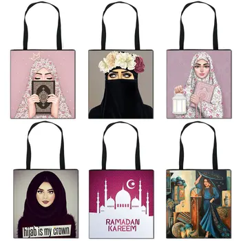 Hidžáb Tvár Moslimských Taška Cez Rameno Ženy Bežné Kapsičky Veľkú Kapacitu Dámy Nákupné Tašky Islamskej Grile Kabelka Cestovné Tašky
