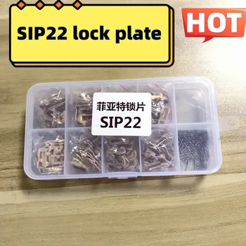 Auto Lock Doska SIP22 S Jar zámok oblátka Pre FIAT Zámok Reed Príslušenstvo Súpravy