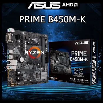 B450M Doske AM4 Pre Ryzen 5 5600G cpu, Asus PRIME B450M-K základnej Doske AM4 DDR4 128GB AMD B450 USB3.1M.2 Micro ATX