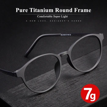 Pohodlné Kolo Mužov Rám Retro Okuliare Čistý Titanium Ultralight Predstavenie Rám Ženy Optické Predpis Krátkozrakosť Okuliare