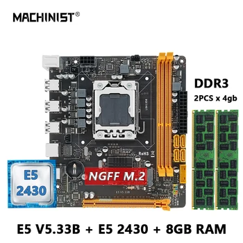 Strojník H61 čip LGA 1356 Doska set kit S procesorom Intel Xeon E5 2430 CPU Procesor + DDR3 s kapacitou 8 gb Pamäte RAM, Mini ITX E5 V5.33B