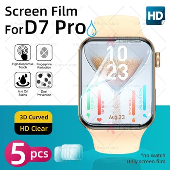 D7 PRO SmartWatch Screen Protector Smart Hodinky Hydrogel Ochranný Film Série 7 Obrazovke Film Kryt PK IWO 7 W56 W27 W37 pro max